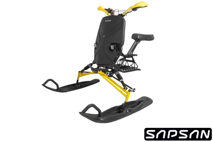 Лыжный модуль для моделей SK 500 E/R фото 967